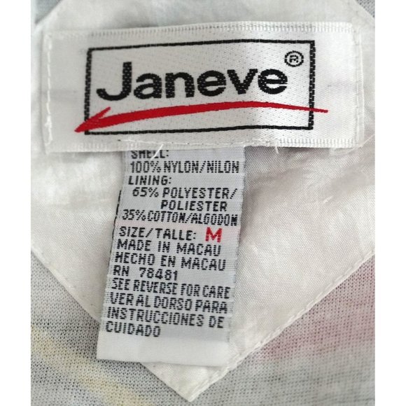 Vintage 90s Nylon Windbreaker Bomber Style Track Jacket Country Flags Janeve Siz - Picture 8 of 12